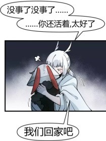 yase全新中文第一门户